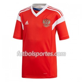 Camisetas Rusia Primera Equipacion Mundial 2018